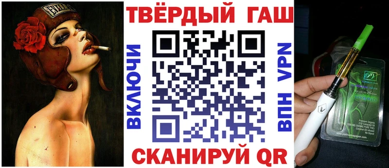 Виды наркотиков купить Певек Гашиш КОКАИН Вейп ТГК Галлюциногенные грибы Каннабис Меф