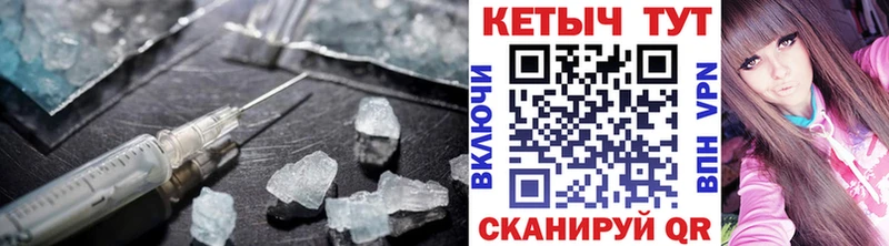 kraken   наркошоп  Певек  Кетамин ketamine 