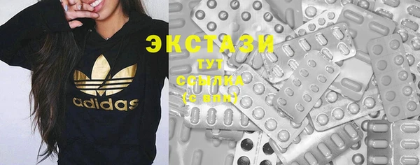 мет Белоозёрский