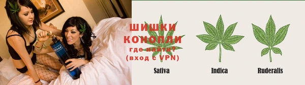 мефедрон VHQ Беломорск