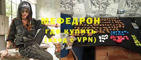 спайс Аркадак