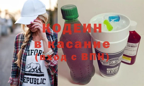 спайс Аркадак
