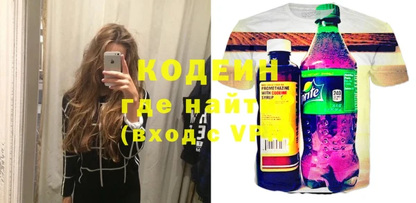 спайс Аркадак