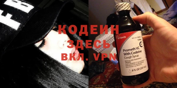мет Белоозёрский