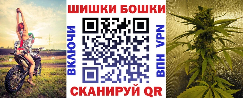 Бошки марихуана индика  mega вход  Певек  купить наркоту 